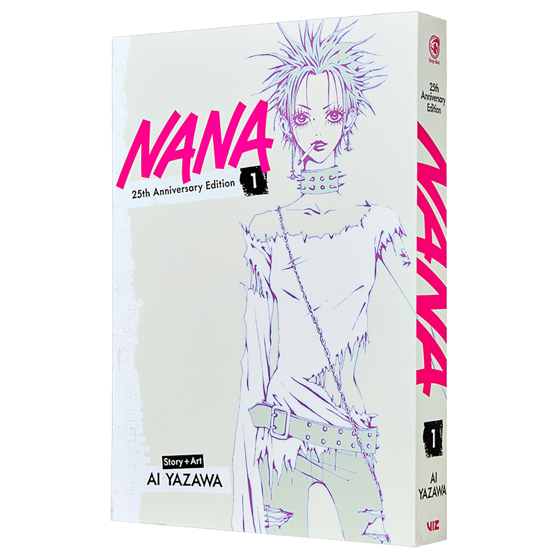 预售漫画娜娜25周年纪念版01 Nana 25th Anniversary Edition, Vol. 1