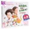 Товары от 中华商务图书专营店