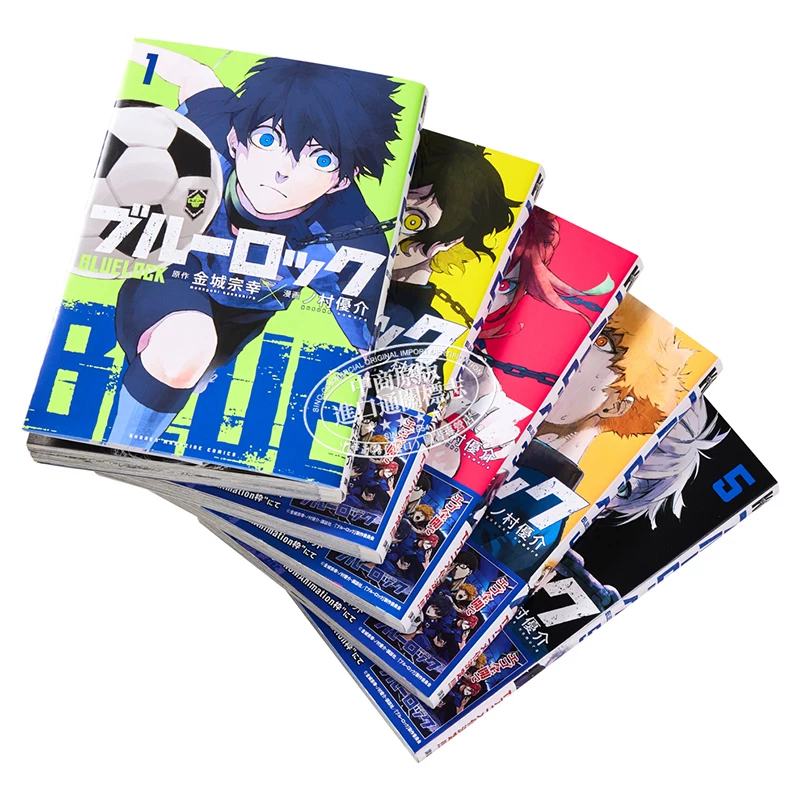 Комикс Blue Prison 1-14 Томовый набор Джинсон Киногино Мураками Косукэ ブ ル ー ロ ッ ク blue lock blue restricted area division