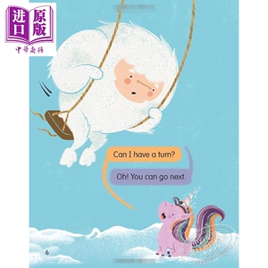 Unicorn and Yeti #03: Friends Rock 学乐Acorn系列 雪人与独角兽3 亲子故事绘本 英文原版 进口图书 4-6岁【中商原版】