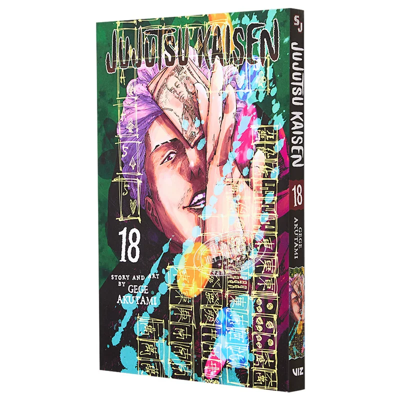 Комикс Мантера Back in 18 Jujutsu Kaisen, том 18, оригинальное издание на английском языке [китайское издание Shang]