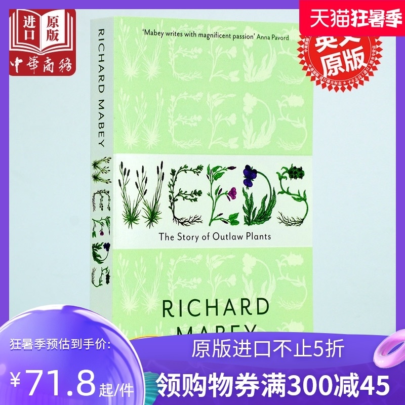中商原版 杂草的故事英文原版weeds The Story Of Outlaw Plants