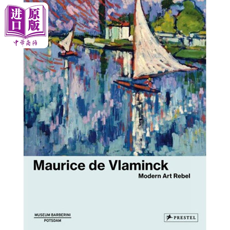 Maurice De Vlaminck Imported Art Maurice De Vlaminck [Original Edition from China]