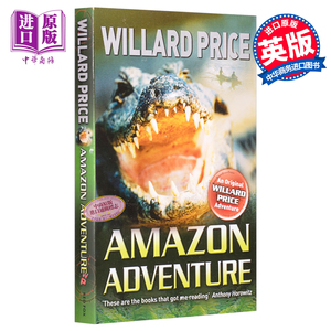 哈尔罗杰历险记：亚马孙探险 英文原版 豆瓣阅读 Amazon Adventure【中商原版】