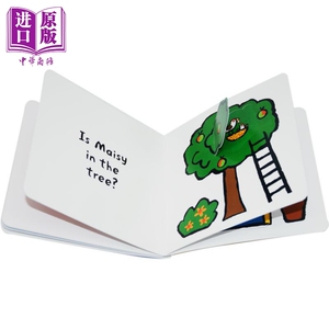 Where Is Maisy 小鼠波波在哪里 低幼亲子故事绘本 纸板书 英文原版 3-6岁【中商原版】