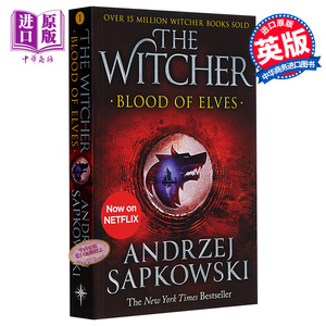 预售 猎魔人1 Blood of Elves Witcher Saga 1 英文原版 巫师1 精灵血 Andrzej Sapkowski 奇幻小说【中商原版】
