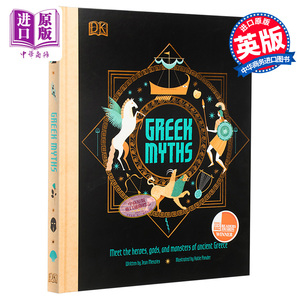 Greek Myths Meet the heroes gods and monsters of ancient Greece 希腊神话 DK Jean Menzies【中商原版】