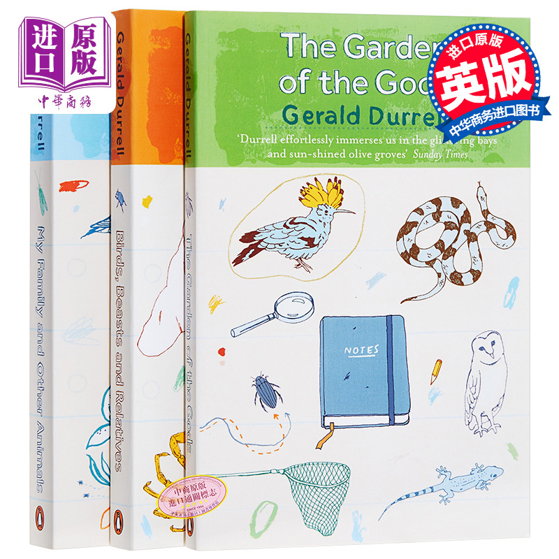 Greek Trilogy I-Ⅲ Set English Original Edition the Durrell Family the Corfu Trilogy Biographical Memoirs Film and Tv Adaptation Gerald Durrell's Island of the Sun [Zhongshang Original Edition]