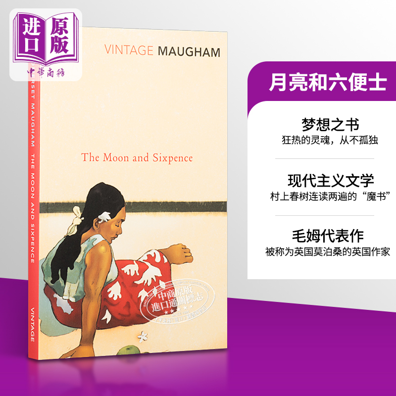 【Zhongshang Original Edition】The Moon and Sixpence English Original Edition the Moon and Sixpence Douban Reading Mauve Maupassant's Representative Work British Realist Literature Original Import 【Zhongshang Original Edition】The Moon and Sixpence English Original Edition the Moon and Sixpence Douban Reading Mauve Maupassant's Representative Work British Realist Literature Original Import