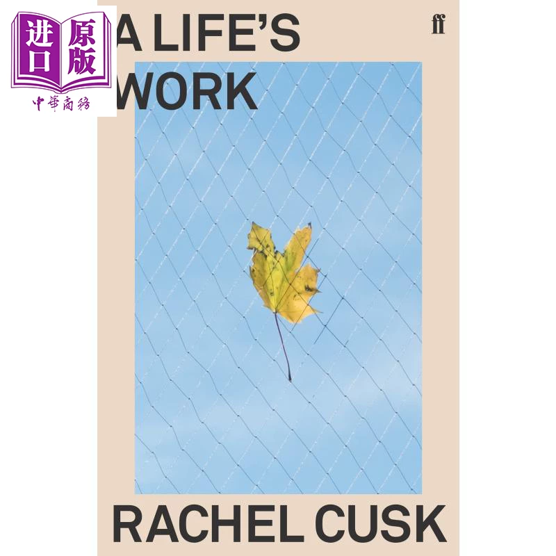 Рэйчел Казк, оригинальная версия A Life S Workm Literature, оригинальная версия Рэйчел Казк, оригинальная версия Latecus