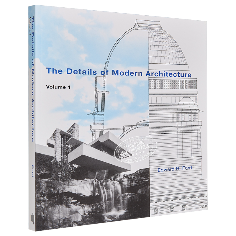 现货 现代建筑细节 第一卷 The Details of Modern Architecture Volume 1 英文原版 Edward R ...