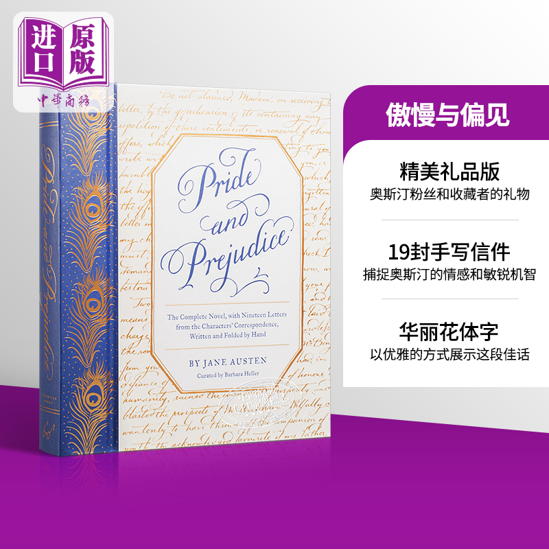 Jane Austen Pride and Prejudice English Original Edition with 19 Handwritten Letters Classic Literature Deluxe Collector's Gift Edition Pride and Prejudice Jane Austen