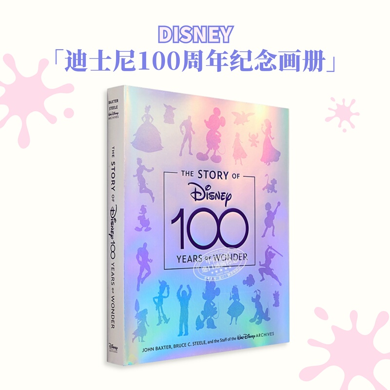 Disney's 100Th Anniversary Art Book the Story of Disney: 100 Years of Wonder Imported Art Hardcover Art Set Collection Brand Story Development History [Original Edition]