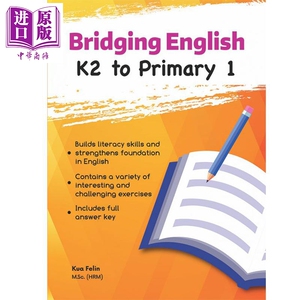Bridging English K2 to Primary 1 幼小衔接英语 K2到小学1年级 学前英语启蒙 CPD【中商原版】