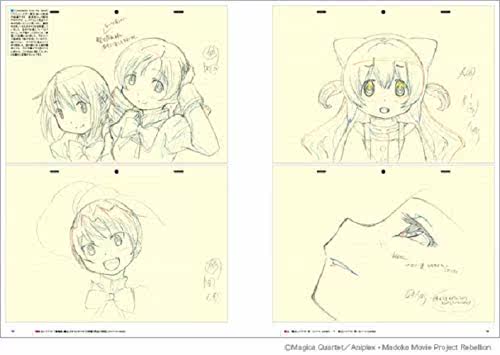 谷口純一郎動漫畫集日文原版谷口淳一郎アニメーション畫集中商原版刀劍亂舞月刊少女崎