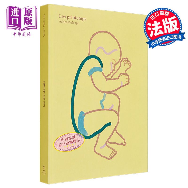 中国古美術✦清康熙紋 粉彩 人物故事紋瓶セット✦置物・花瓶・文房具・陶芸・観賞瓶 Yahoo!オークション - 中国花瓶 大清康熙年製 陶器 花瓶 中国