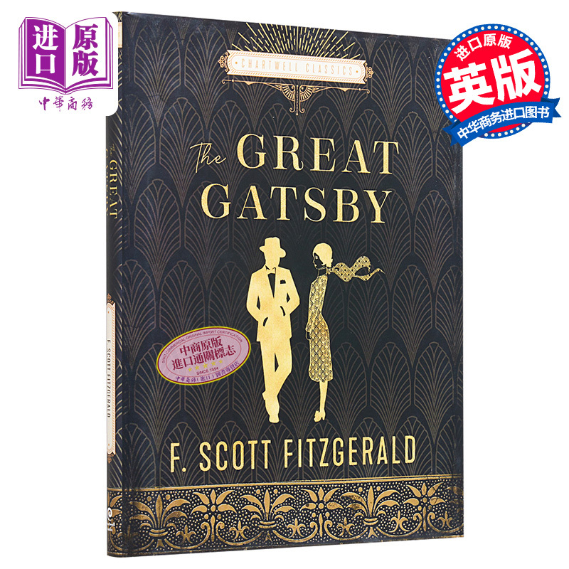Chatterwell Classics the Great Gatsby English Original Edition Francis S. Fitzgerald【Zhongshang Original Edition】 Chatterwell Classics the Great Gatsby English Original Edition Francis S. Fitzgerald【Zhongshang Original Edition】