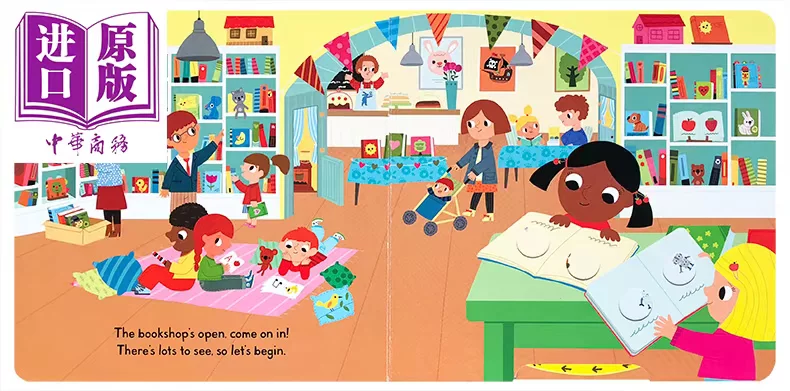 Серия Busy, 31 том, Busy Books, образовательная книга для родителей и детей, развивающая игра, книга-операция, издательство Macmillan, твердое переплет, англоязычное оригинальное издание, 3–6 лет, [Китайский коммерческий оригинал]