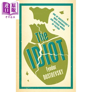 陀思妥耶夫斯基 白痴 英文原版 Alma Classics The Idiot 世界经典名著 Fyodor Dostoevsky【中商原版】