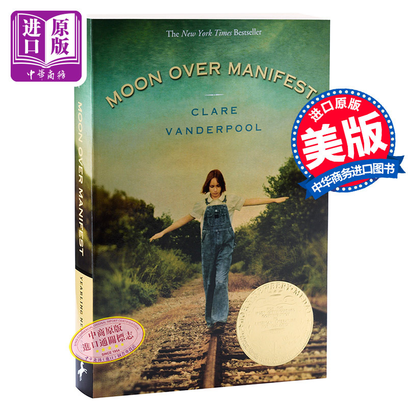 Newbery Gold Medal Abigail's Summer Original English Edition Moon over Manifest Children's Literature Newbery Suspense Adventure 800L Love and Growth Friendship and Adventure 10+【Original Edition】 Newbery Gold Medal Abigail's Summer Original English Edition Moon over Manifest Children's Literature Newbery Suspense Adventure 800L Love and Growth Friendship and Adventure 10+【Original Edition】