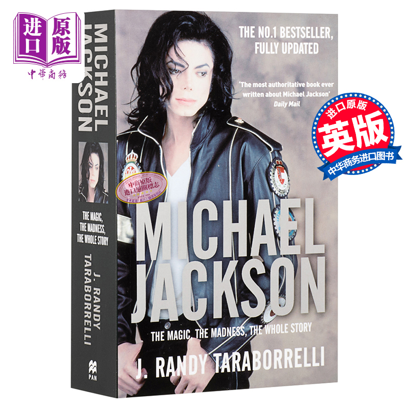 Michael Jackson Books, Michael Jackson Biography, Legendary Life, Michael Jackson, English Original Edition, J. Randy Taraborrelli, Michael Jackson Merchandise Michael Jackson Books, Michael Jackson Biography, Legendary Life, Michael Jackson, English Original Edition, J. Randy Taraborrelli, Michael Jackson Merchandise