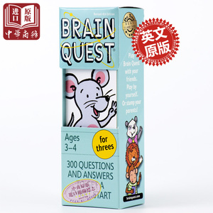 【中商原版】Brain Quest for Threes 4th少儿英文原版34岁智力问答开发卡 美国学前小学生全科练习