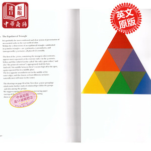 Interaction of Color 色彩互动学50周年版 进口艺术 Josef Albers 色彩构成 平面设计 颜色互动学 艺术理论 耶鲁大学出版社
