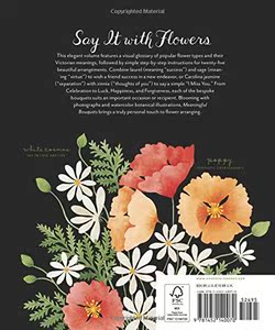 有意义的花束：创造特殊的花语 25种美丽的搭配 英文原版 Meaningful Bouquets Leigh Okies Chronicle Books 花艺 书籍