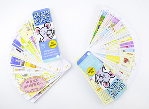 【中商原版】Brain Quest for Threes 4th少儿英文原版34岁智力问答开发卡 美国学前小学生全科练习