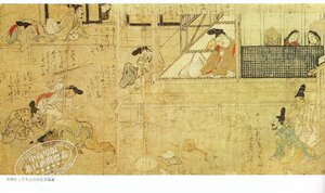 【中商原版】土佐光信 新潮日本美术系列 日文原版 土佐光信 新潮日本美術文庫 相泽正彦 新潮社