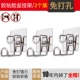 [3 наряда, связывающие промоусобную одежду для Washbasin]