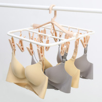 Dormitory folding drying rack sock rack multi-clip portable underwear household windproof drying college dormitory