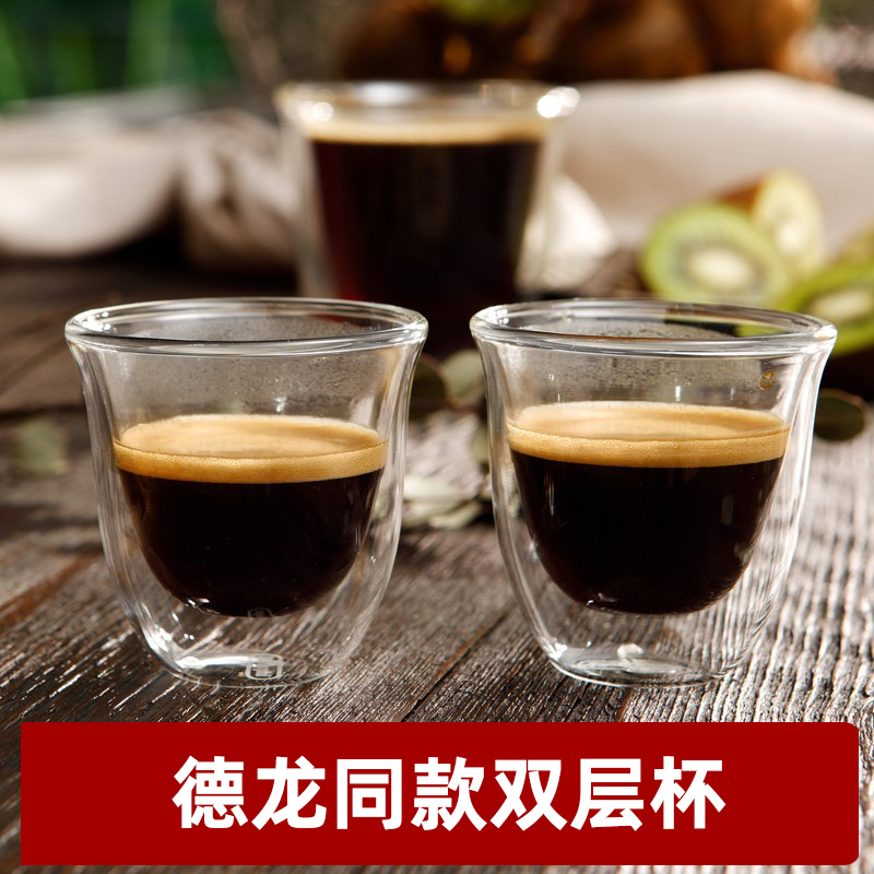 Delonghi Double-Layer Anti-Scalding Glass Coffee Cup, Latte, Cappuccino, Insulated, Same Style as De'Longhi