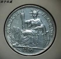 Indian Indochina 1930 20 on a silver coin 5 5 gr 680 silver 26MM