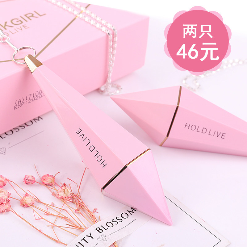 Birthday Gift Diamond Matte Mask Girl Powder Lipstick Student Cute Lipstick Lasting Moisturizing Without Fading