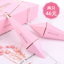 Birthday gift Diamond matte matte girl pink lipstick Student cute lipstick long-lasting moisturizing does not fade