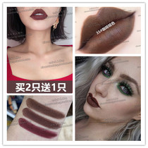 Handsome dead niche European and American style Chocolate lipstick Matte matte Coffee brown nude rose hummus