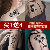 Non-reflective herb tattoo stickers ins Wind juice grass and wood semi-permanent tattoo simulation sticker durable waterproof men and women