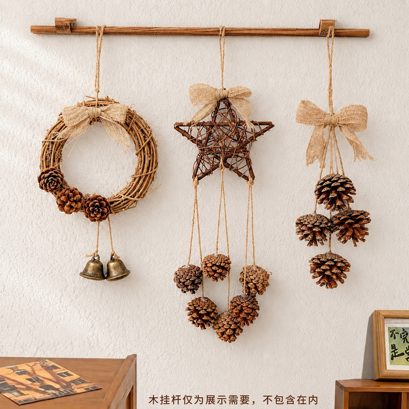 Retro Star Wall Decoration Creative Kindergarten Pendant Classroom Layout Wall Hanging Ornaments Forest Style Pine Cone Wall Decoration Retro Star Wall Decoration Creative Kindergarten Pendant Classroom Layout Wall Hanging Ornaments Forest Style Pine Cone Wall Decoration