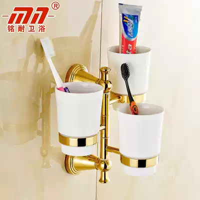 Mingnai brand European all copper toothbrush cup golden ceramic three Cup three mouth active toothbrush cup holder mouthwash Cup