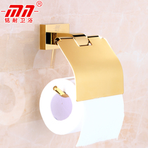 Mingnai brand European gold paper towel rack All copper toilet paper rack Toilet paper box toilet paper rack Bathroom room roll paper rack