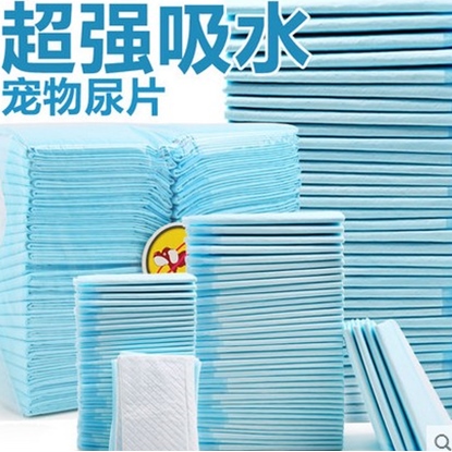 Pet Supplies Pet Urine not wet Antimicrobial deodorant Absorbent Urine Mat Diaper 30 Sheet Clothing 