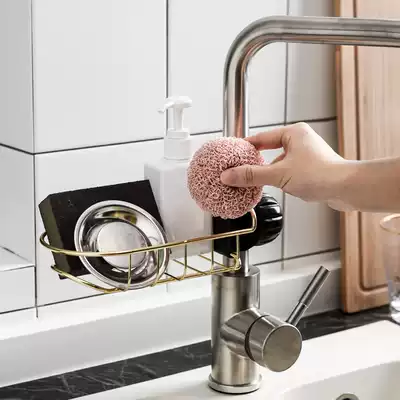 Kitchen faucet shelf Sink clip-on sponge rag shelf Stainless steel drain rack Pool storage shelf