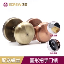 Invisible door lock minimalist handle wardrobe door handle solid wood door single-sided lock darklock indoor handle background wall