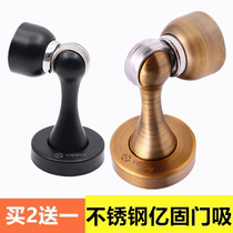 100 million solid stainless steel thickened door suction strong magnetic anti-bump door blocking door touch wood door room door suction door suction door stopper red green black gold