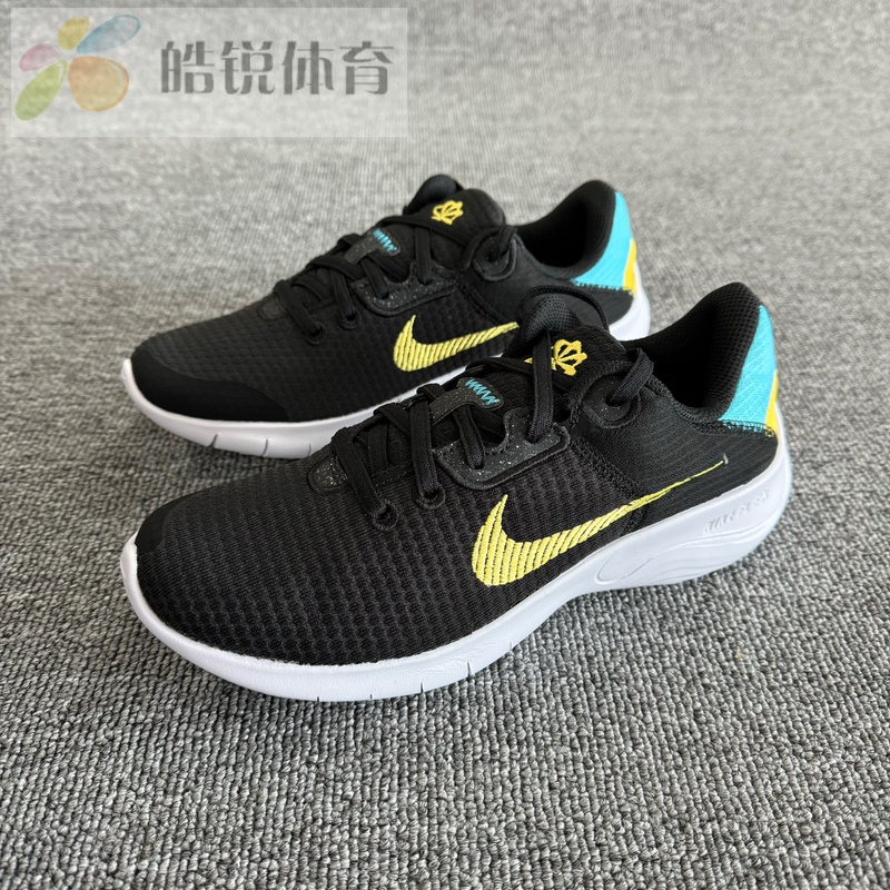 Haorui Sports Nike Flex Women's Lightweight Breathable Casual Sports Running Shoes Dd9283-009