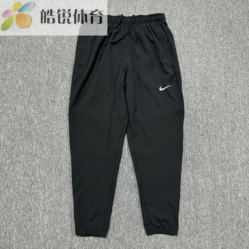 Nike Dri-Fit Nike Men's Quick-Drying Breathable Running Casual Sports Leggings Dd4895-010