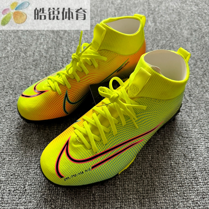 Nike Superfly7 Academy Tf Nike Turf Spike Practical Football Shoes Bq5407-703