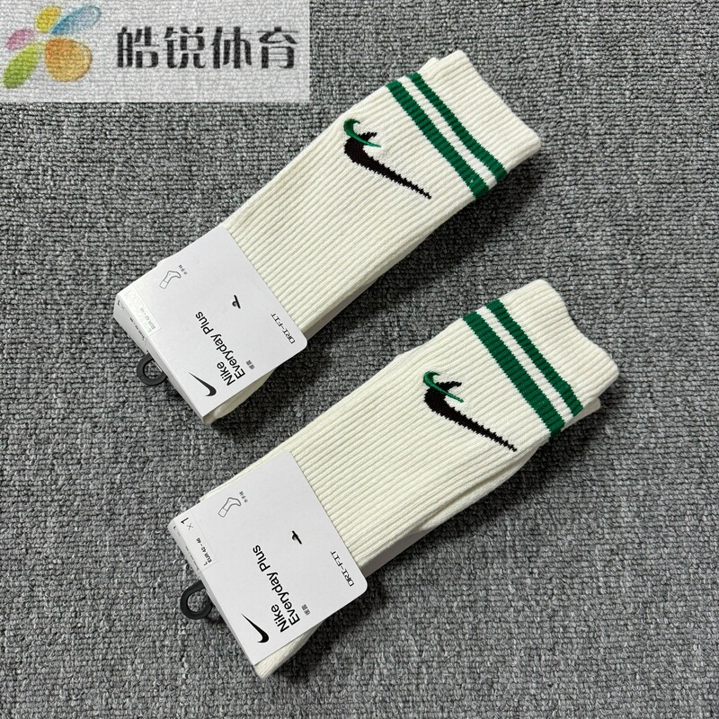 Nike Everyday Plus Nike Men's and Women's Sports and Leisure Towel-Soled Sports Socks Dq9165-133 Nike Everyday Plus Nike Men's and Women's Sports and Leisure Towel-Soled Sports Socks Dq9165-133