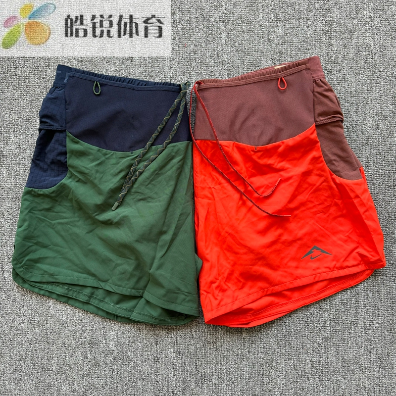 Nike Dri-Fit Adv Nike Men's Quick-Drying Breathable Trail Running Sports Casual Shorts Hj3573 Nike Dri-Fit Adv Nike Men's Quick-Drying Breathable Trail Running Sports Casual Shorts Hj3573